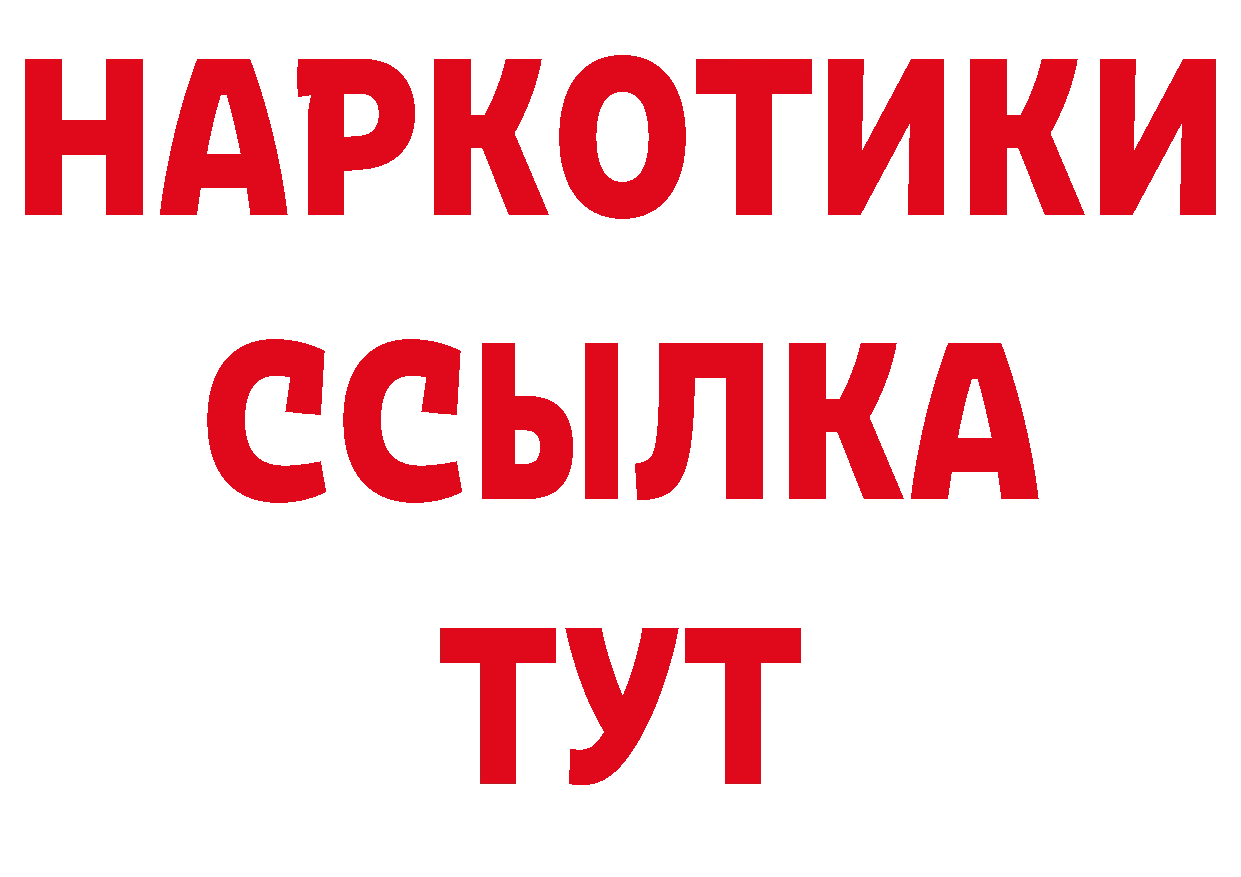 КЕТАМИН VHQ зеркало дарк нет блэк спрут Дмитров